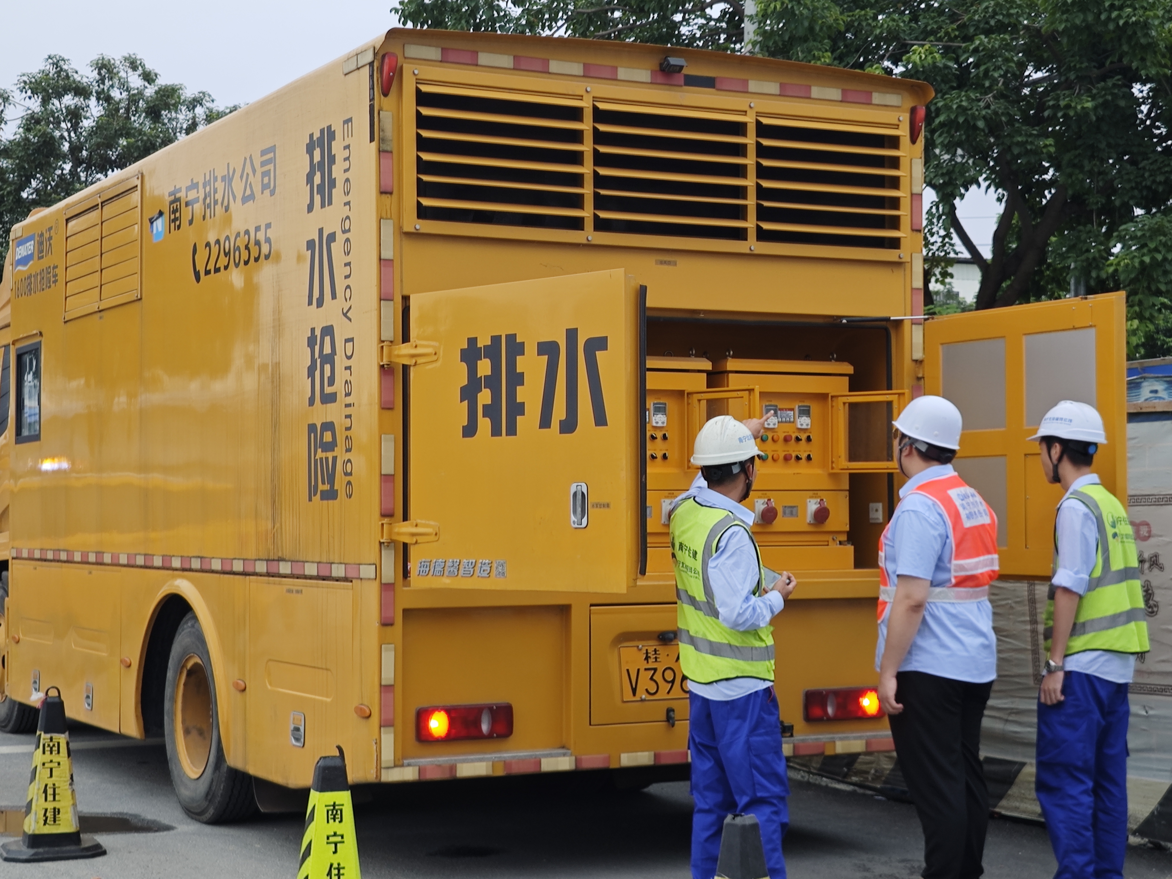 全力保障排水防澇安全，市排水公司護(hù)航高考學(xué)子平安赴考